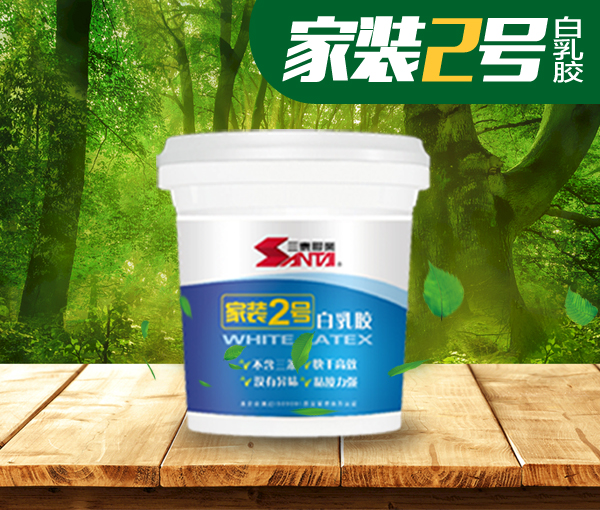 b2̖(ho)z